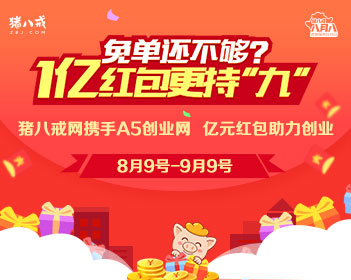 夫妻卖掉5名亲生子女获刑