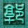 办理高仿东京经营短期大学文凭学位【degxx.com】