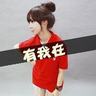 办理高仿波鸿健康应用技术大学毕业证【degxx.com】