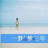 办理高仿多伦多大学学位证【degxx.com】