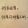 办理高仿国立法政大学毕业证【degxx.com】