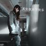 原版代尔夫特工大学文凭【degxx.com】